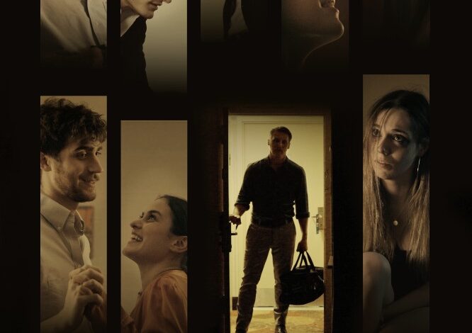 Blades of Grass (2024)