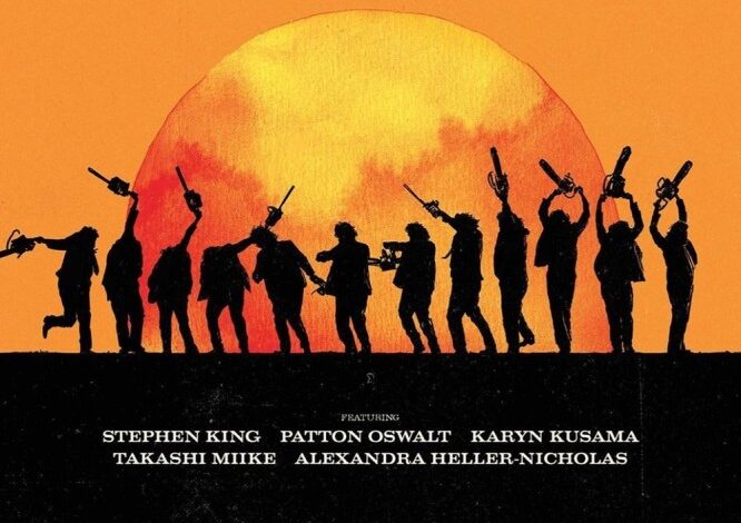 Chain Reactions (2024)