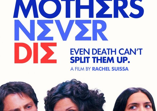 Greek Mothers Never Die (2025)