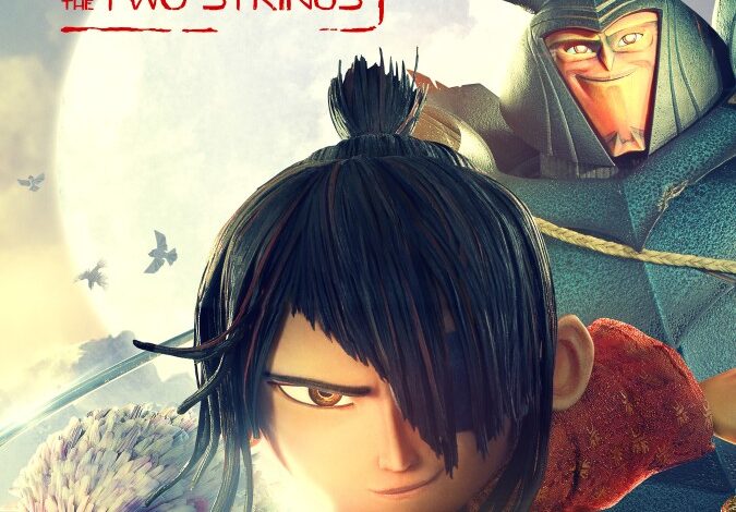 Kubo and the Two Strings (2016)