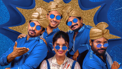 Mithra Mandali (2025)