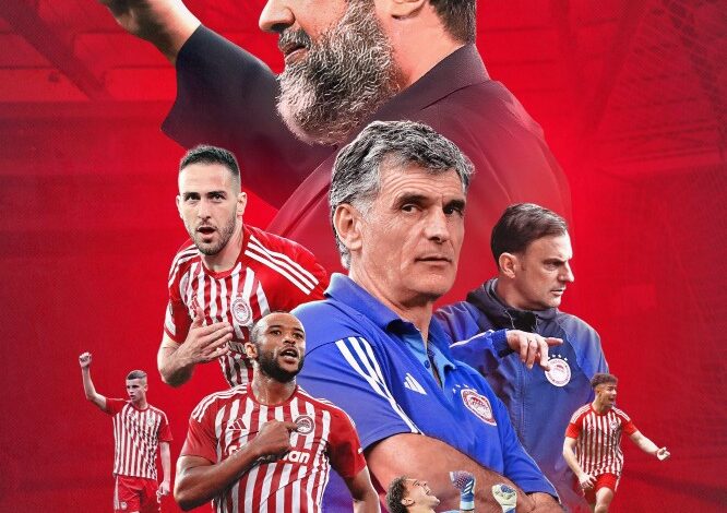 Olympiacos: The Legend (2025)