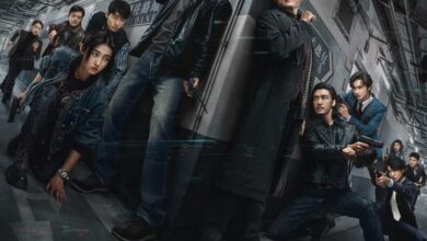 The Shadows Edge (2025) Chinese