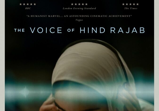 The Voice of Hind Rajab (2025)