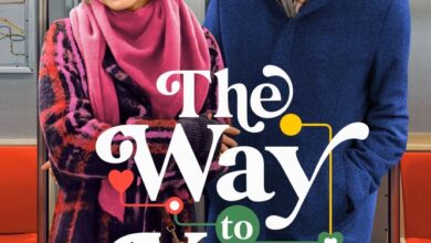 The Way to You (2026)